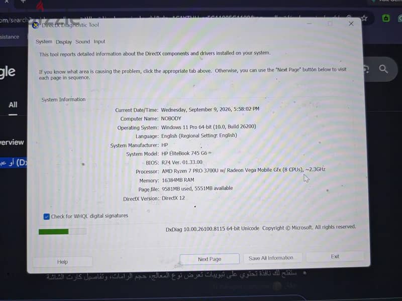 Hp Laptop Elite Book 6