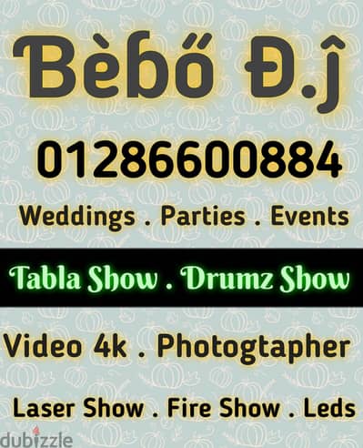 D. j Bebo