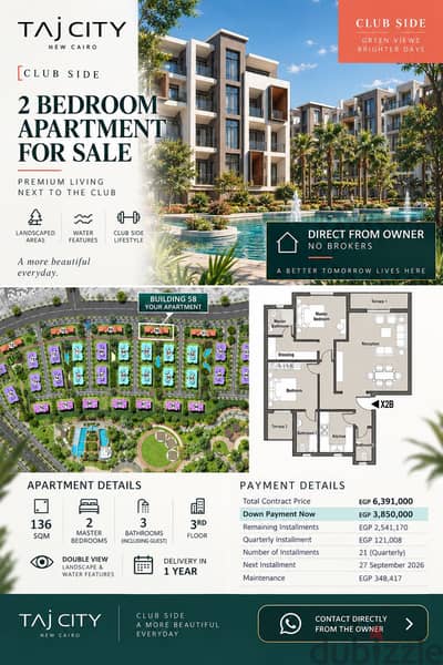 136 sqm 2BR Apartment for Sale – Taj City Direct from Owner