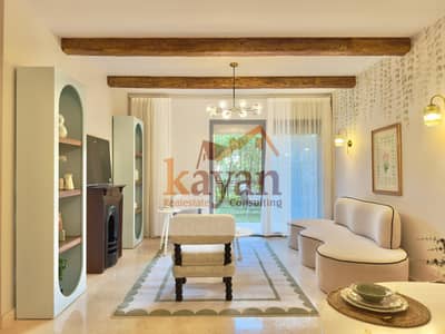 Fully Furnished Hotel Apartment for Rent in SODIC Villette | Private Garden A premium fully furnished hotel-style apartment for rent