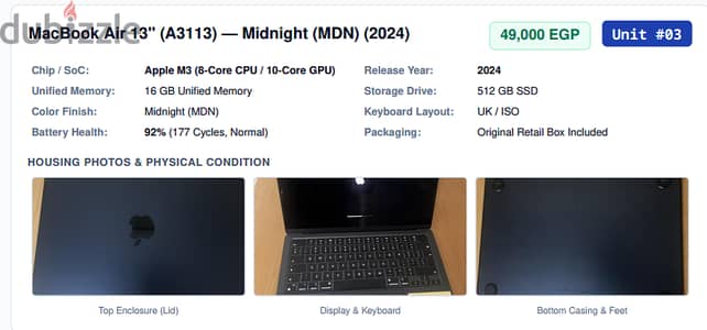 MacBook Air 13" (A3113) — Midnight (MDN) (2024)