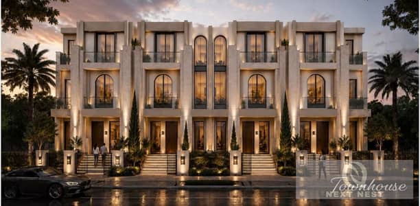 شقة للبيع في كمبوند Villagio Gray -لوكيشن مميز على وصلة دهشور مباشرة بجوار نادي وادي دجلة بالقرب من مول مصر