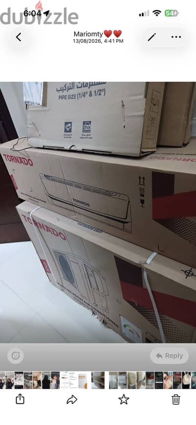 Sharp tornado AC 1.5