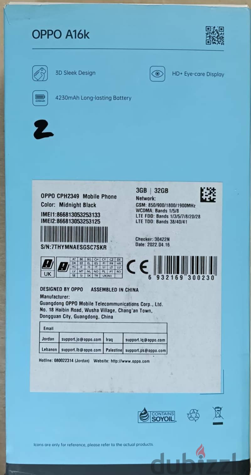 OPPO A16 1