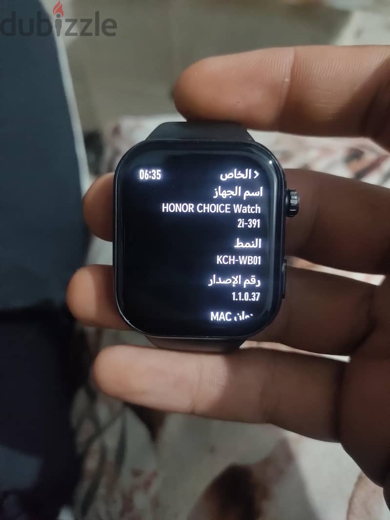 ساعه واتش 2