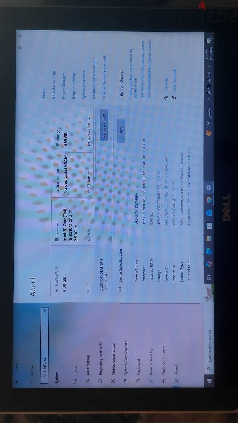 لابتوب Dell 2