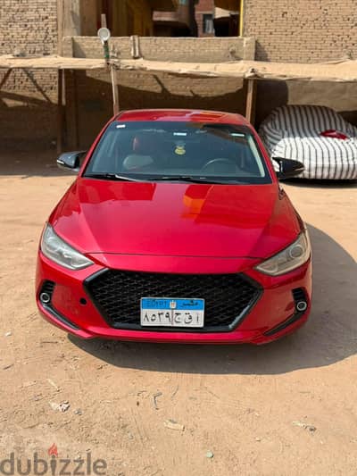 النترا