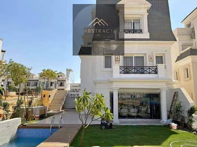 A fully finished villa ready to move in a few months from Mountain View with a fantastic view of a park in New Cairo near Mivida Fifth Settlement an