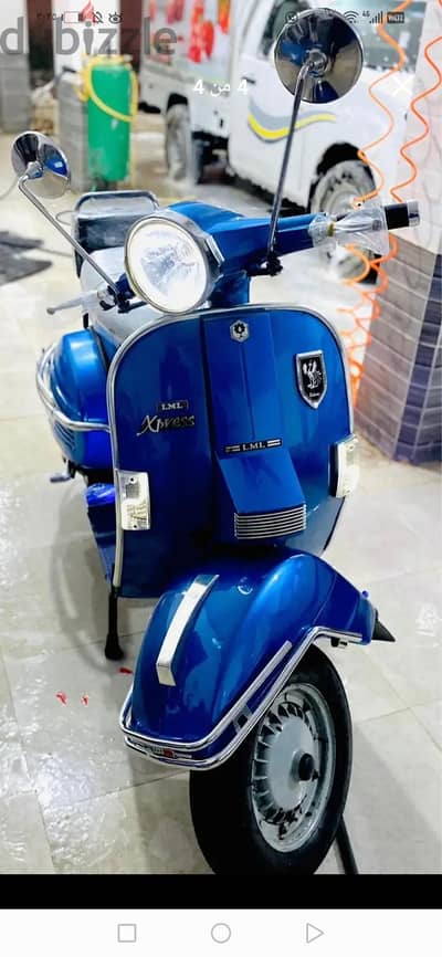 فيزبا صباب ٢٠١٤