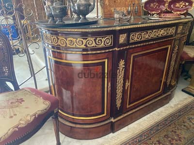 سفره نحاس