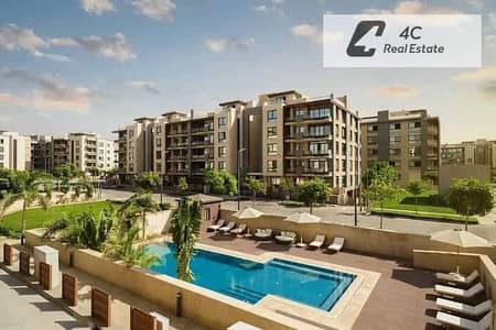 Ready to move apartment 140 m 2 bedrooms with down payment 5,5 and installments 5 years in Azad New Cairo