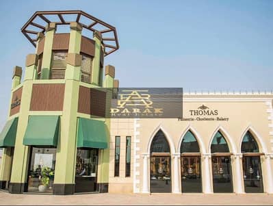 Shop for sale, a unique opportunity to reserve 2023, delivery after a year, shop 83m, the Open Air Mall in Madinaty, ground floor
