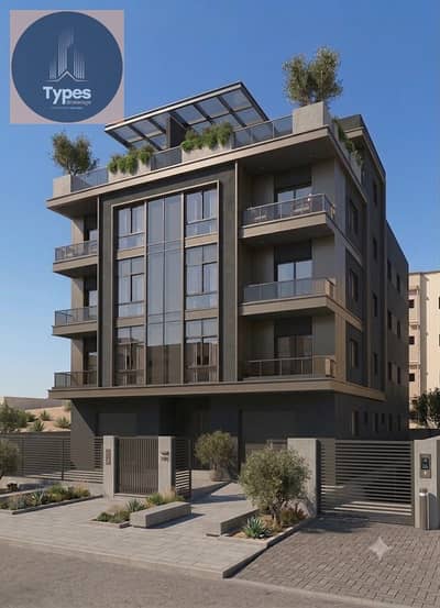 For sale: 185 sqm apartment,  facing north, in the most prestigious location in Hadayek October, mosalsal 3, directly on the main Journalists Street,