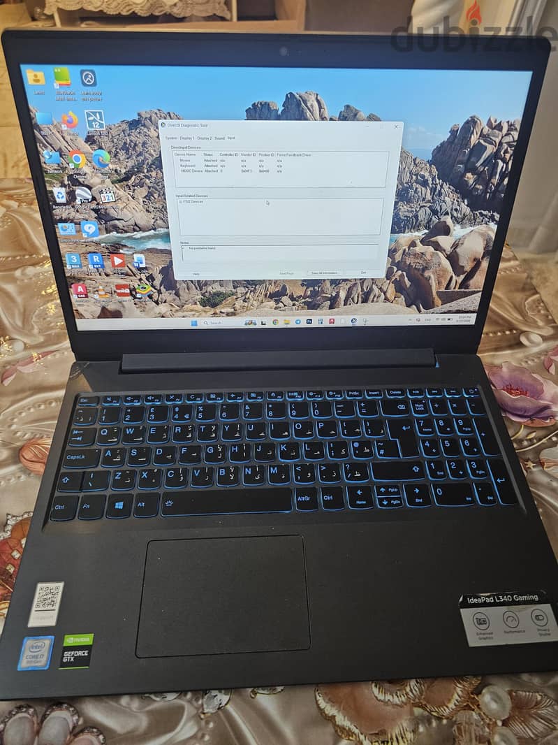 لاب لينوفو 15
