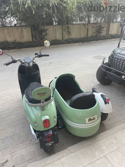 Glide vigory rolli 1