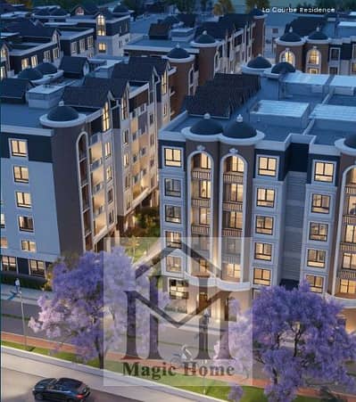 3-Bedroom Apartment with Pool View at La Courbe Hadayek October with 10-Year Installments
