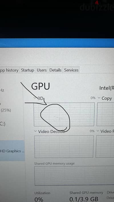 Dell Latitude 5490