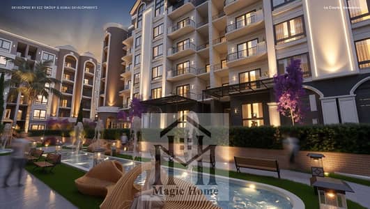 Own an Upscale Property at La Courbe Hadayek October in Front of MSA University with Installments Up to 10 Years