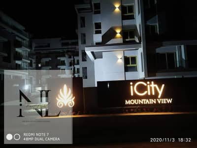 Apartment for Sale in Mountain View iCity Club Park, 125 sqm, 2 Bedrooms, 3 Bathrooms, 5th Floor, Open View, Ready to Move
