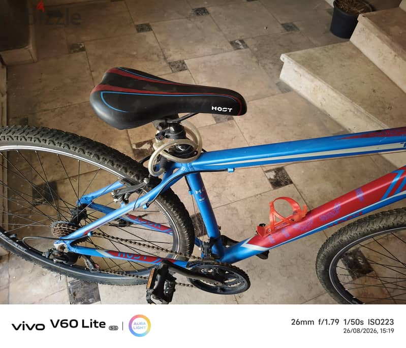 Bicycle brand : Most 2