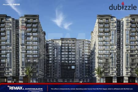 Apartment for Sale 120m²– (Morouj )