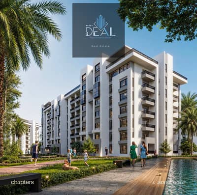  **امتلك وحدتك في R8 بمقدم 10% وتقسيط حتى 10 سنين!**  مشروع فندقي بتعاقد **Hotel InterContinental**، ولاندسكيب 85% وخصم كاش يصل لـ40%.