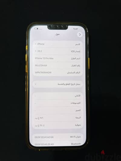 Apple - iPhone 13 Pro Max