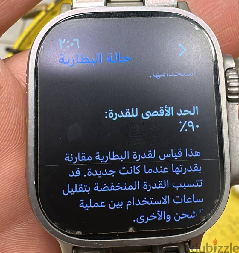 Apple watch ultra1 1
