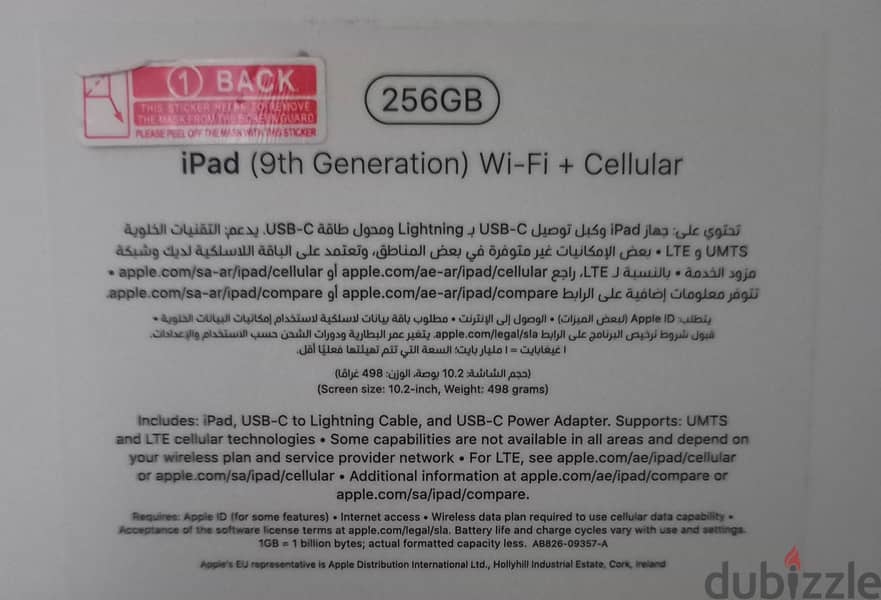 Ipad 9th Generation 256 G 2