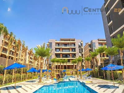 امتلك فرصه مميزه جدا - شقة للبيع في الباتيو أورو – التجمع الخامس - جاهزه للاستلام  الفوري -  El Patio Oro – New Cairo -  Fifth Settlement - وبارخص سعر