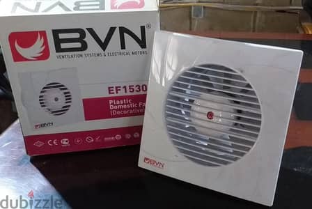 للبيع: شفاط تركي BVN عالي الجودة (جديد بالعلبة)