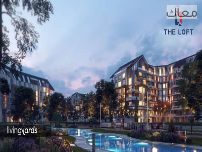  R. T. M — 3 Bedrooms at an Unbeatable Price!** 