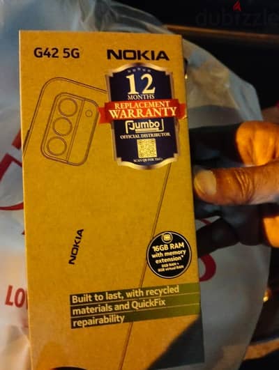 نوكيا g42 5G جديد بعلبته