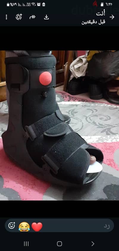 اجهزه طبيب