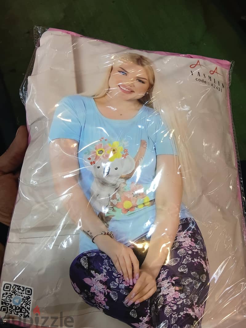 اى بيجامة ب. . . . 2