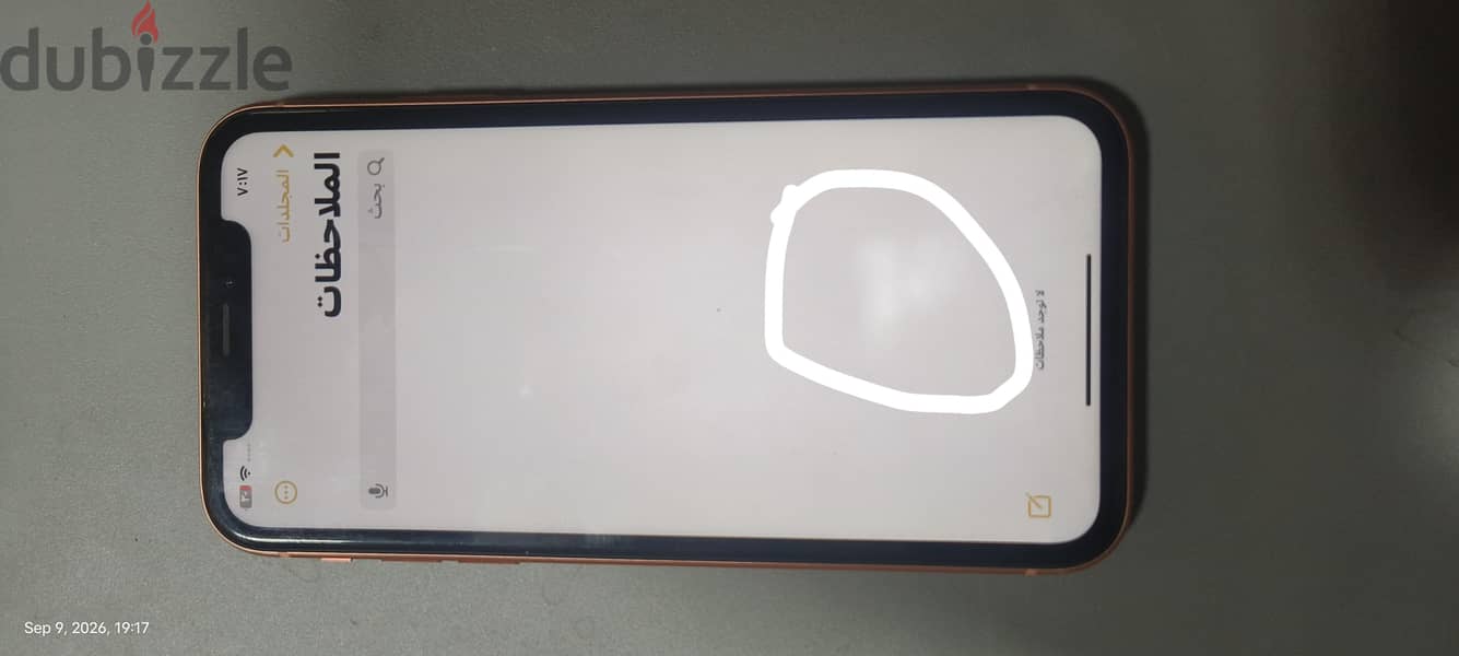 Apple - iPhone XR 3