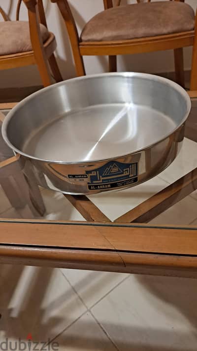 صنية المونيوم