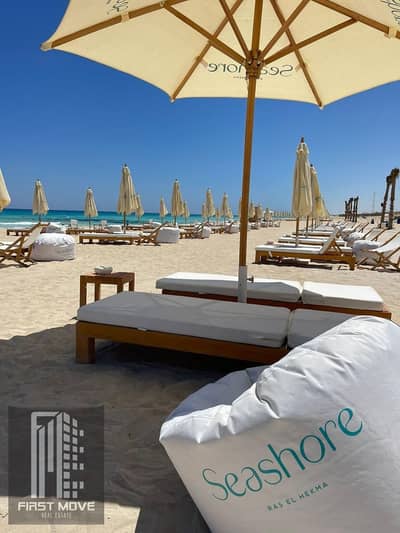 Chalet for sale with sea view, ultra-super-luxurious finishing, in Seashore North Coast, Ras El Hekma area, next to Hacienda West