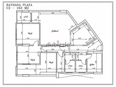 للإيجار – مكتب إداري 163م غير متشطبة (على المحاره) + 2 جراج