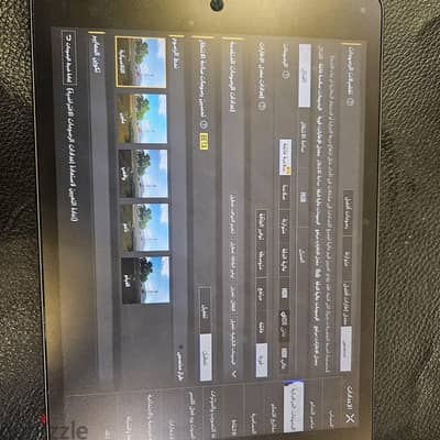 ipad mini 5