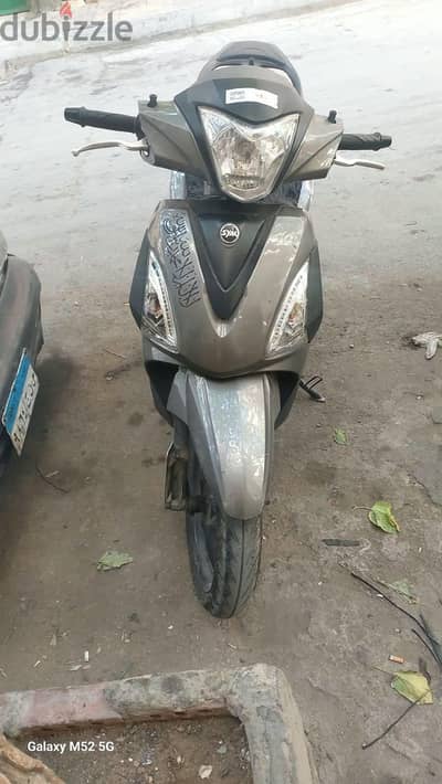 sym st 2026