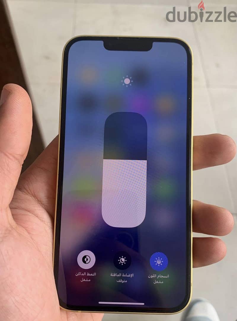 آبل - آيفون 14 5