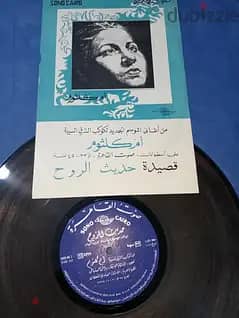 ولاعه كارتييه بيضاوى مطليه ذهب بالكامل عيار 22ميكرون