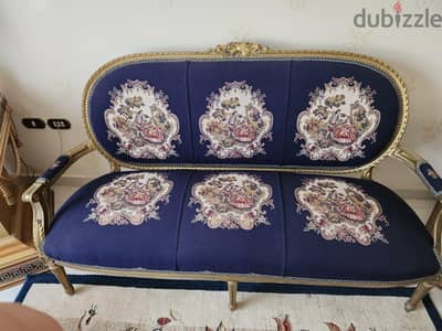 صالون جوبلان