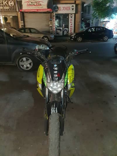 Haojiang f250