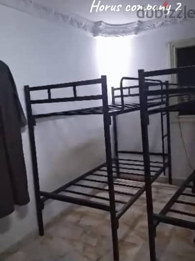 سرايرللعمال حديد دورين ملل حديددهان الكتروستاتيك جاهز كميات كبيرة فورآ