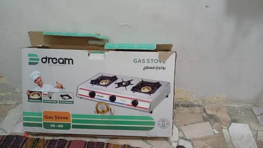 بوتاجاز مسطح