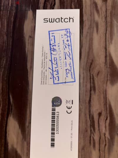 ساعة حريمي ماركة swatch