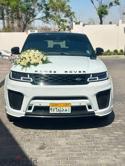 سيارات زفاف