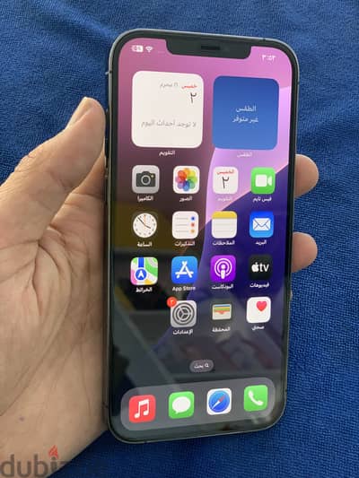 آبل - آيفون 12 برو ماكس